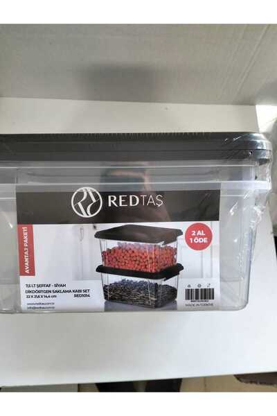 kurt41 2-Piece Mega Size Airtight Detergent Storage Container Food Storage Co...