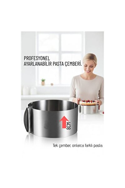 Skygo قالب كعك دائري قابل للتعديل من الفولاذ المقاوم للصدأ 16-30 سم - قالب كع...