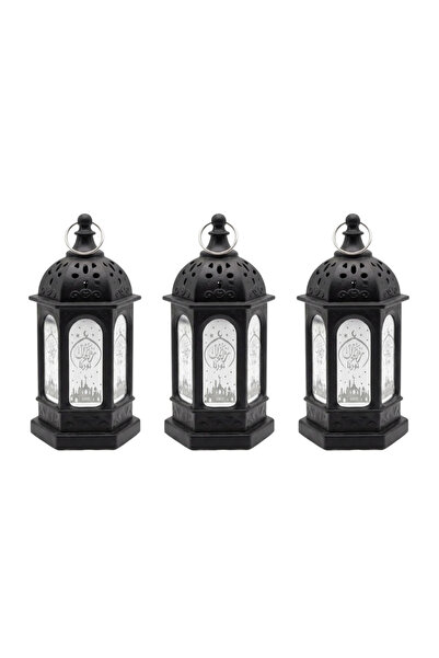 genernic Ramadan lantern giveaways - 3 pieces