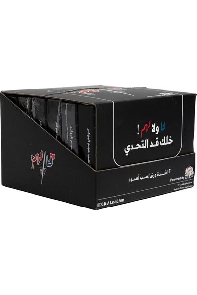 Generic مجموعة من 12 ورقة لعب بوكر سوداء