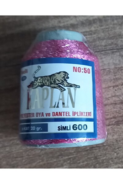 Kaplan خيوط البوليستر والأقمشة المزخرفة 20 جرام لامعة 600
