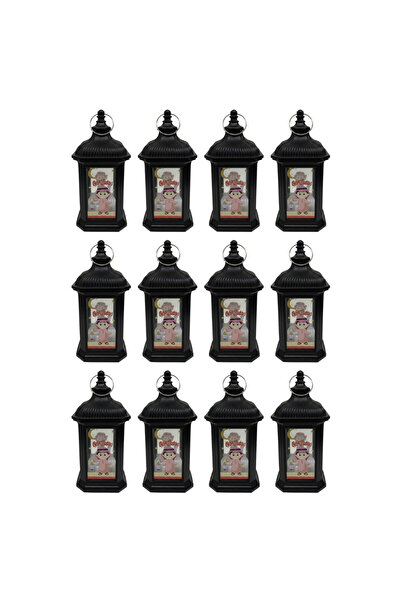 genernic Ramadan lantern giveaways - 12 pieces