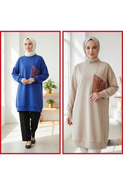 Puane Women's Beige + Sax Blue 2-Piece Set Scuba Fabric Pocket Detailed Tunic