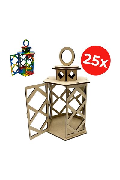 KİDOSE مجموعة صنع مصباح رمضان التعليمية للأطفال |   مجموعة أنشطة ديمونتي رازامان