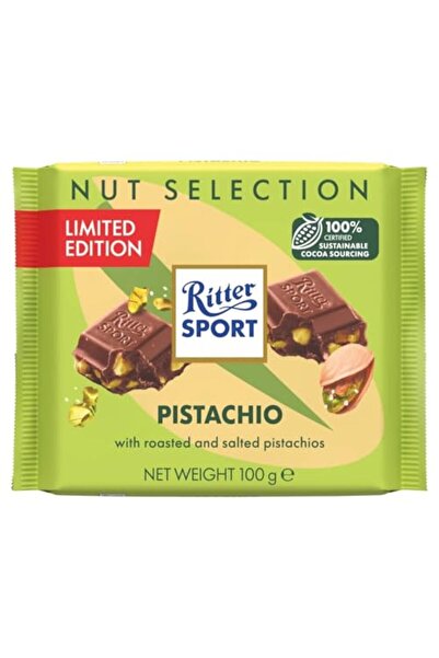 Ritter Sport شوكولاتة بالفستق، 100 غرام