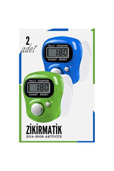 Skygo Zikirmatik Digital Finger Counter Resettable 5 Digit Lcd Display 2 Pcs