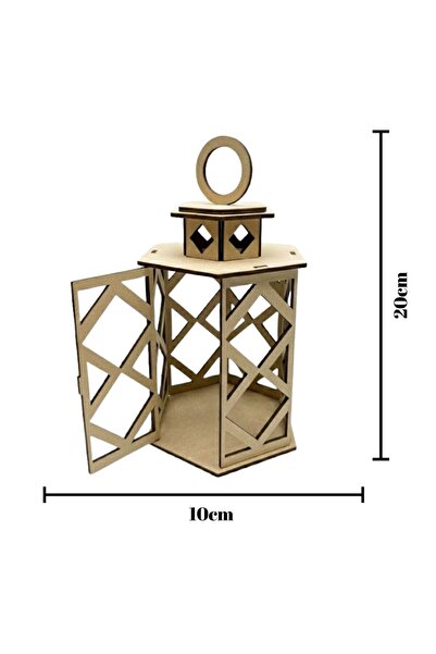 KİDOSE مجموعة مصابيح رمضان القابلة للفك |   مجموعة تصميم للأطفال في مرحلة ما ...