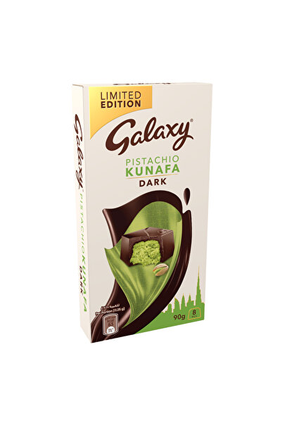 Galaxy شوكولاتة داكنة مع كنافة بالفستق، 90 جرام