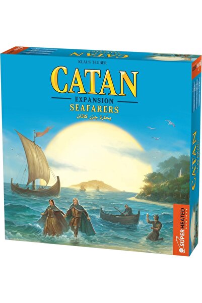 SuperHeated Neurons مستوطنو كاتان