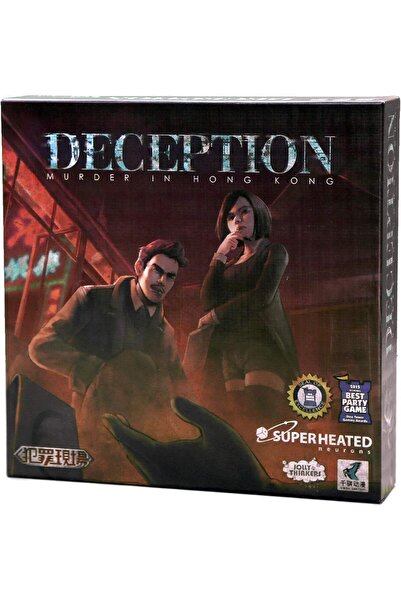 SuperHeated Neurons جريمة قتل في هونغ كونغ | النسخة الرسمية | الإنجليزية والع...