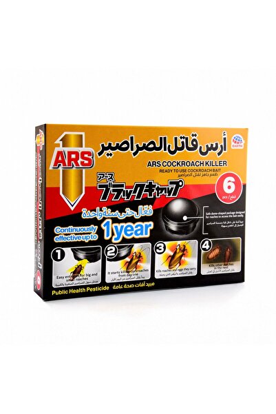 Ars Cockroach Killer, 6 pcs