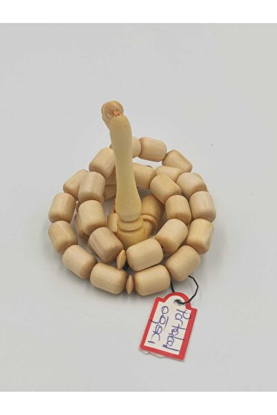 ALTUNTAŞ سبحة من خشب البرتقال من USTA مع نظام تعليق متكامل وقطع كبسولي 8*12 مم