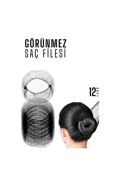 Skygo BLACK Hairnet Invisible 12 PCS