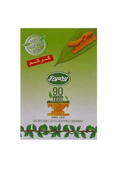 Pyary صابون الكركم 75 جرام