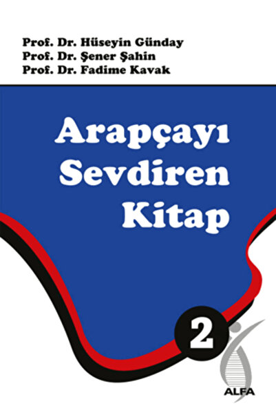 Alfa Yayınları Arapçayı Sevdiren Kitap 2 (Renkli)