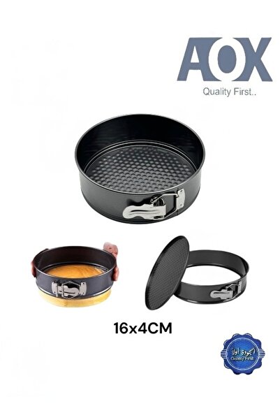 cc bin shihon Non-stick Teflon cake pan, oven trays with lock, original chees...