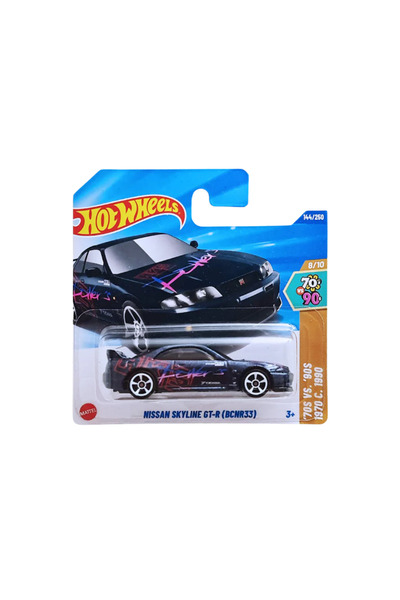 HOT WHEELS Masinuta Nissan Skyline GT-R (BCNR33), Colectia 70s vs 90s 2025, A...