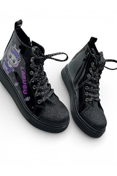 Acarbey Patterned Girl's Boots