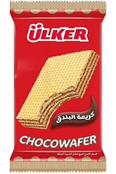 Other Ulker Wafer Chocolate & Hazelnuts, 25 gm