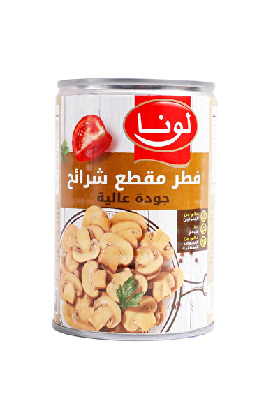 Luna فطر مقطع، 400 غرام