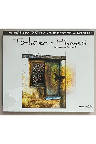 Esen Müzik قصة مصطفى أروق - الأسطورة التركية (أقراص مدمجة) (خالية من الجيلاتين)