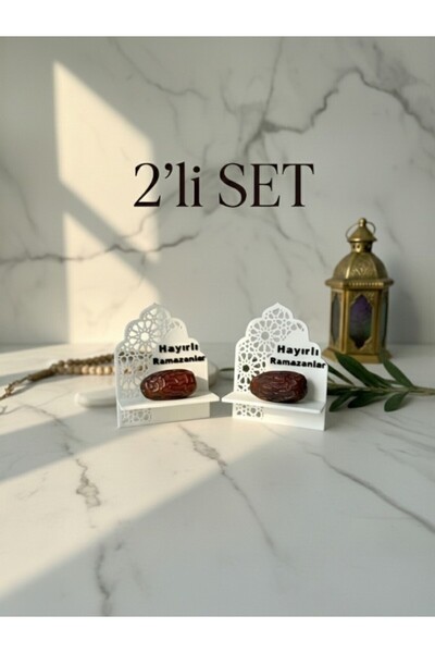 tekmation 2'li "Hayırlı Ramazanlar" Hurma Standı Seti, Hurma Sunum Seti, Hurm...
