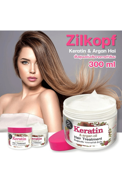 Hair Care Hair Treatment with Keratin and Argan Oil from ZK - 300 ml