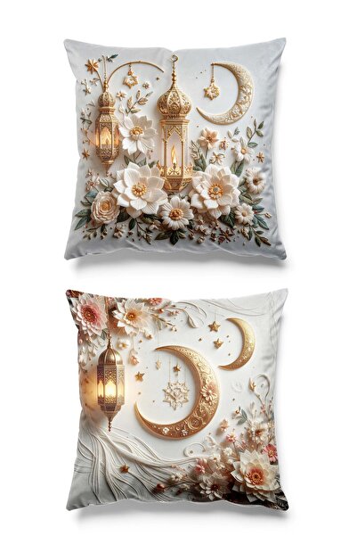 Pilloveland غطاء وسادة من جلد الغزال مكون من قطعتين على الوجهين - هلال رمضان ...