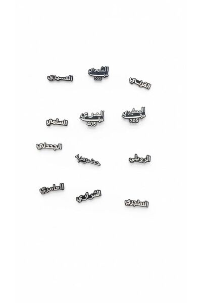 Boutique Disney characters: Stitch stickers