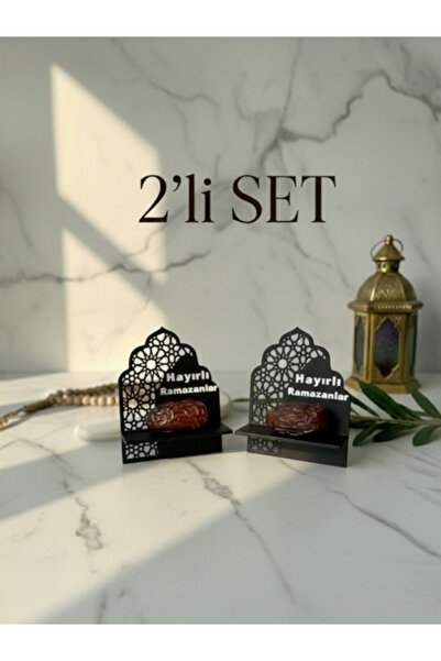 tekmation 2'li "Hayırlı Ramazanlar" Hurma Standı Seti, Hurma Sunum Seti, Hurm...