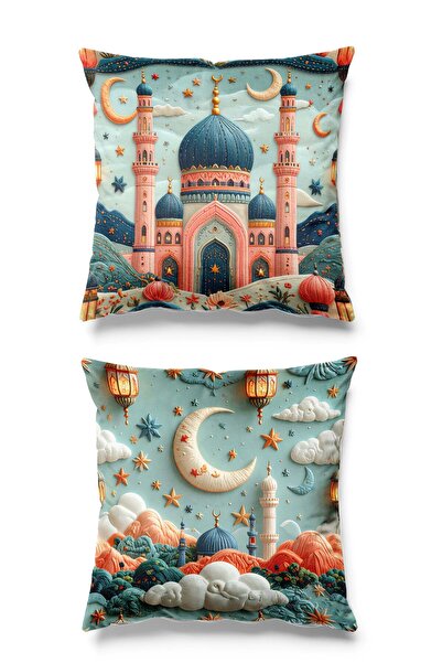 Pilloveland Dvostrani Štampano set od 2 Antilop Navlaka za jastuk - Ramazan S...