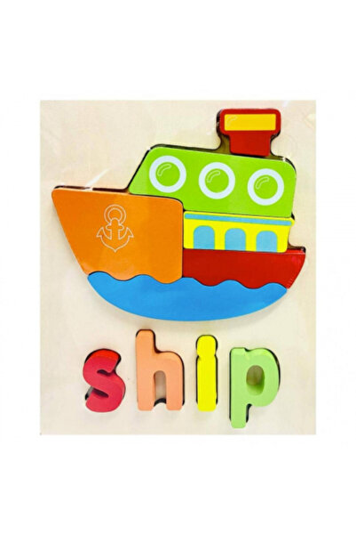 IQ Toys Puzzle din lemn cu 5 straturi, cu ciclul de viață al broaștelor, 22x18x2cm