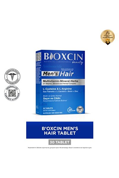 Bioxcin شعر رجالي 30 قرص