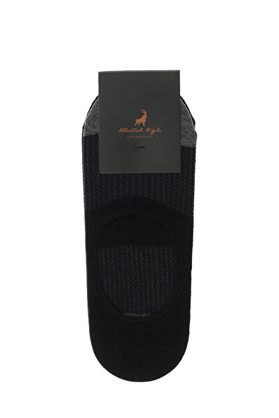 Abdullah Kiğılı Set of 2 Cotton Patterned Loafer Socks