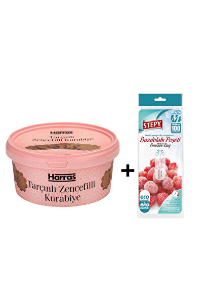 KMS HOME Harras Tarçınlı Zencefilli Kurabiye 300 gr + Çek-al Buzdolabı Poşeti