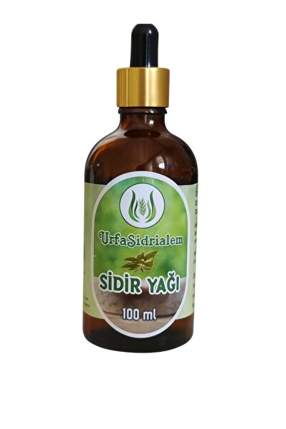 Skygo Sidir Oil (Arabian Cherry) 100 ml – Pure Herbal Oil for Natural Hair an...