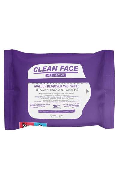 OEM Servetele Umede Demachiante All in One cu Vitamina E & Ulei Marula - 25buc