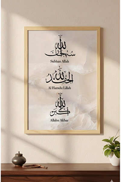 roys Zikir serisi tablo