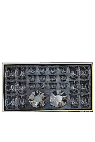 Urbanza 36-Piece Elegant Arabic Tea & Coffee Glass Set with Saucers | Luxury ...