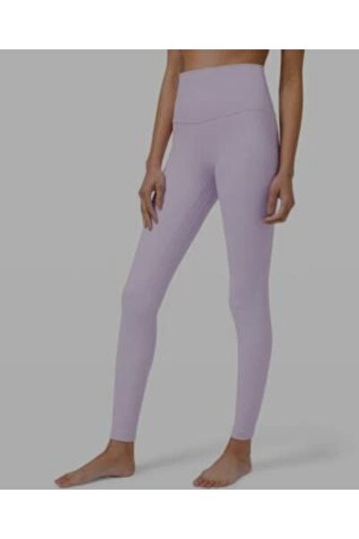 ARDSU Colanți sport Lululemo