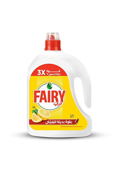 Fairy Max Plus Lemon Dishwashing Liquid, 2.2 L
