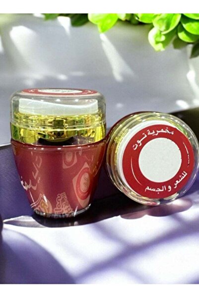 Banafa كريم التوت للشعر والجسم