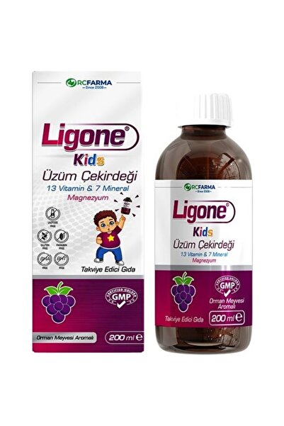 Rcfarma ليجون كيدز شراب بذور العنب 200 مل