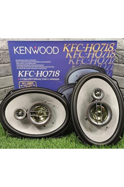 Generic car speaker kenwood kfc hq718 watt 320 high quality spaeaker jeans 2 pcs