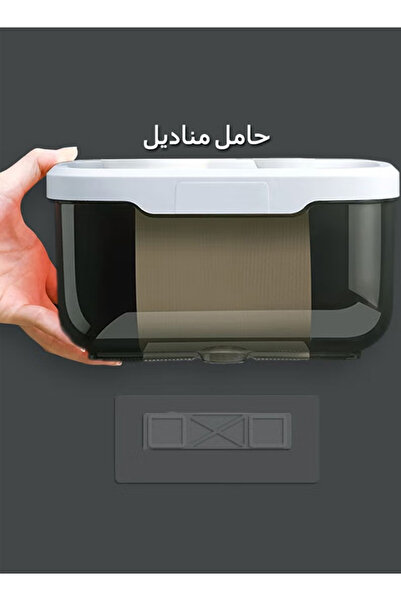 Generic Toilet Paper Holder - Wall-Mounted Waterproof Bathroom Roll Holder, M...