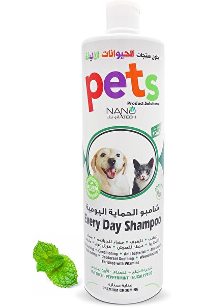 Bionatura.ca شامبو وبلسم بيونيت ناتشورال بيتس - تركيبة خالية من الكبريتات وال...