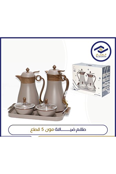 ALSAHA 5-piece hospitality set: 1-liter and 0.6-liter thermoses, sugar bowl, ...