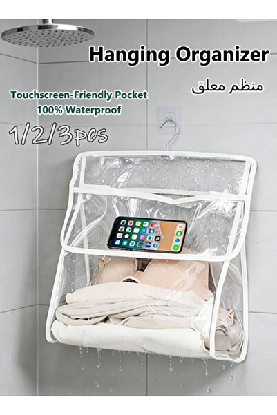 Generic حقيبة تخزين للحمام، حقيبة أدوات تجميل شفافة معلقة مع جيب للهاتف، مقاو...
