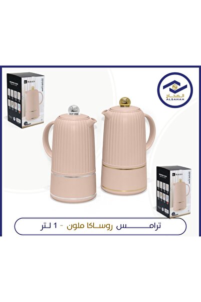 ALSAHA Rosaka Colored Thermos - 1 Liter