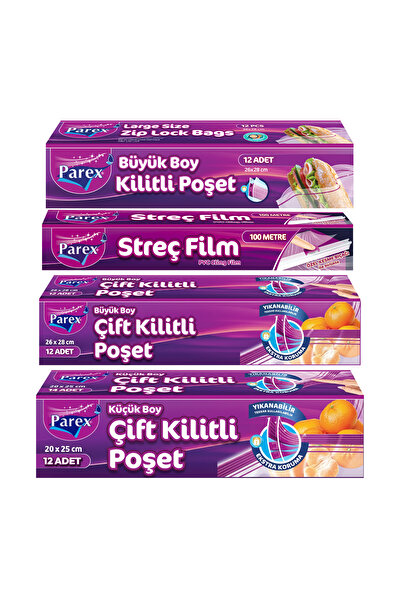 Parex ثلاجة بقفل مزدوج، غلاف بلاستيكي وعبوة غلاف بلاستيكي